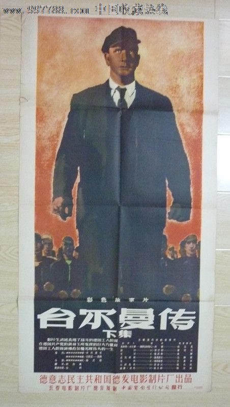 买个统计从业资格证